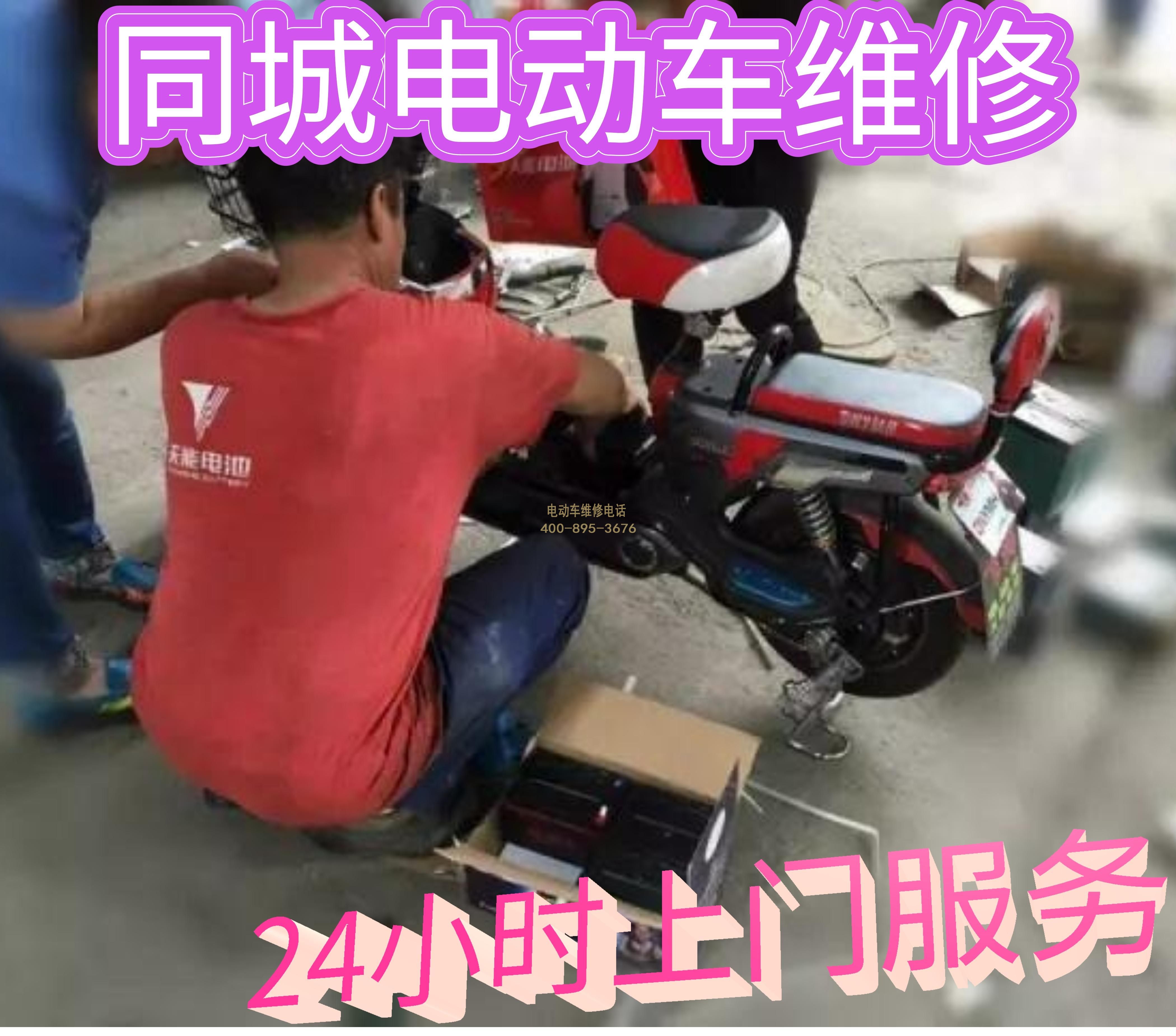 1711440006166392.jpg 4.jpg